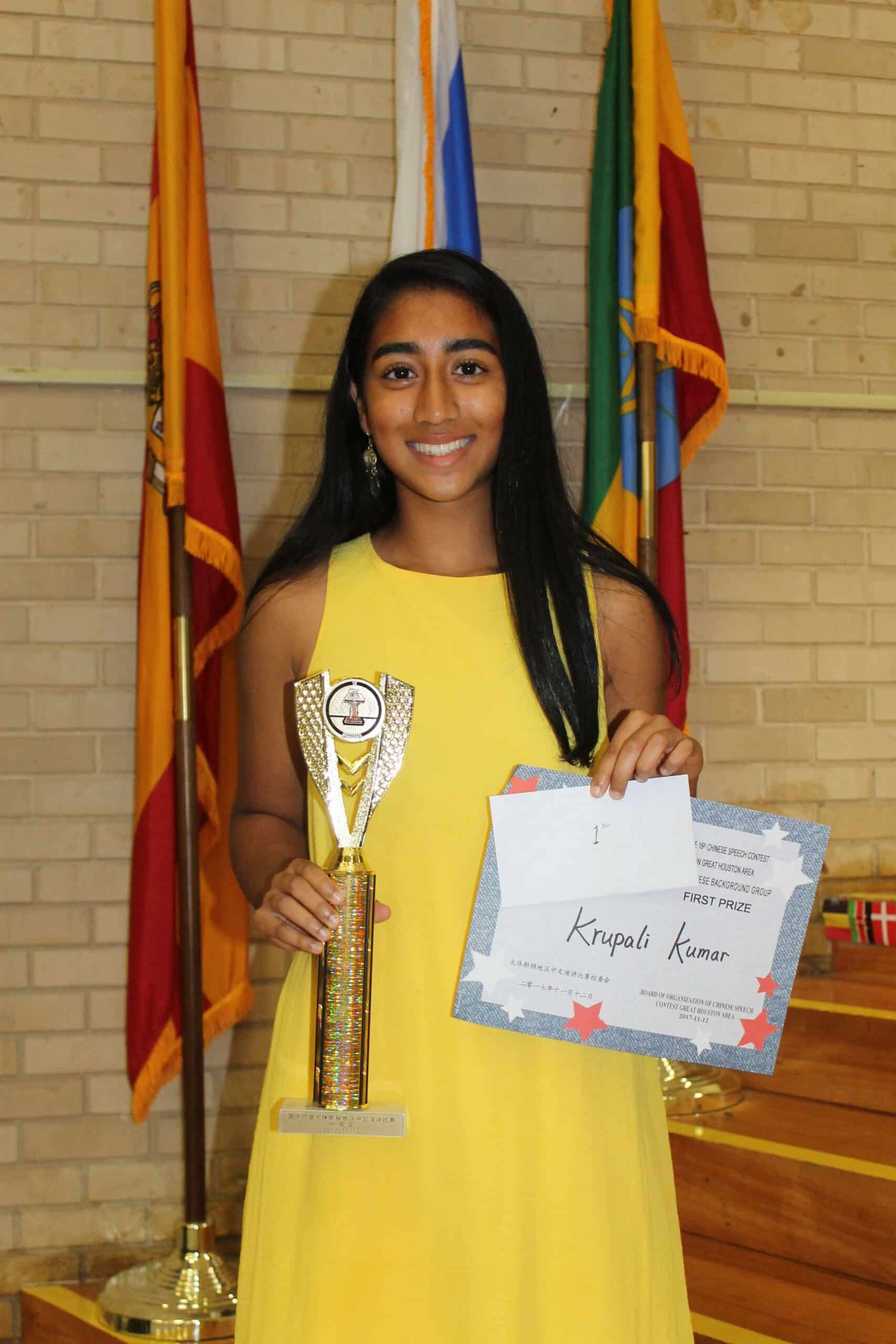 Krupali Kumar won 1st place in Houston's Chinese Speech Competition